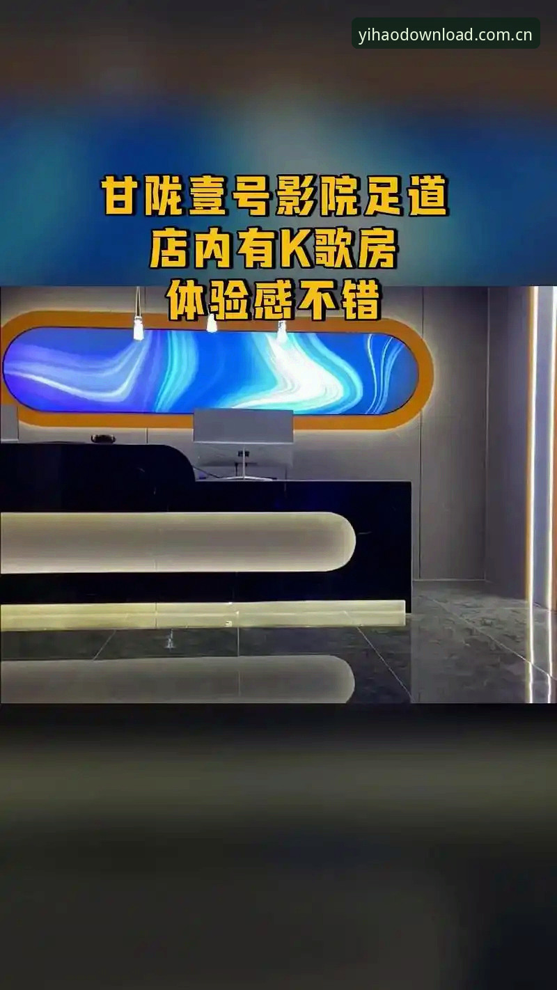 壹号娱乐正版服务最新版 4个关键步骤掌握壹号娱乐正版服务最新版,新手也能快速上手