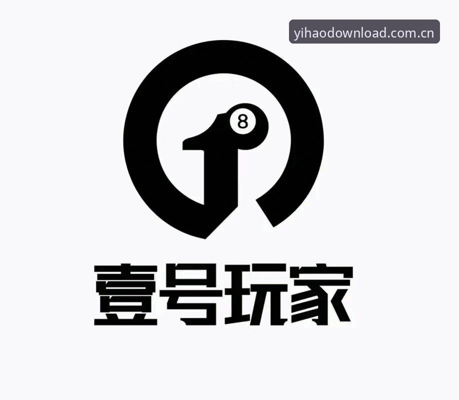 壹号娱乐怎么样教程 壹号娱乐平台实用指南:从入门到精通必备知识